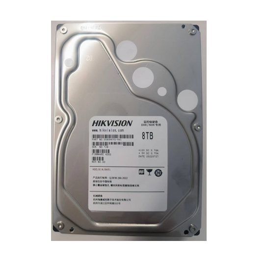 海康威视/HIKVISION DS80HKVS-VH1 移动硬盘  8TB容量，3.5英寸 SATA 3.0接口，7200RPM